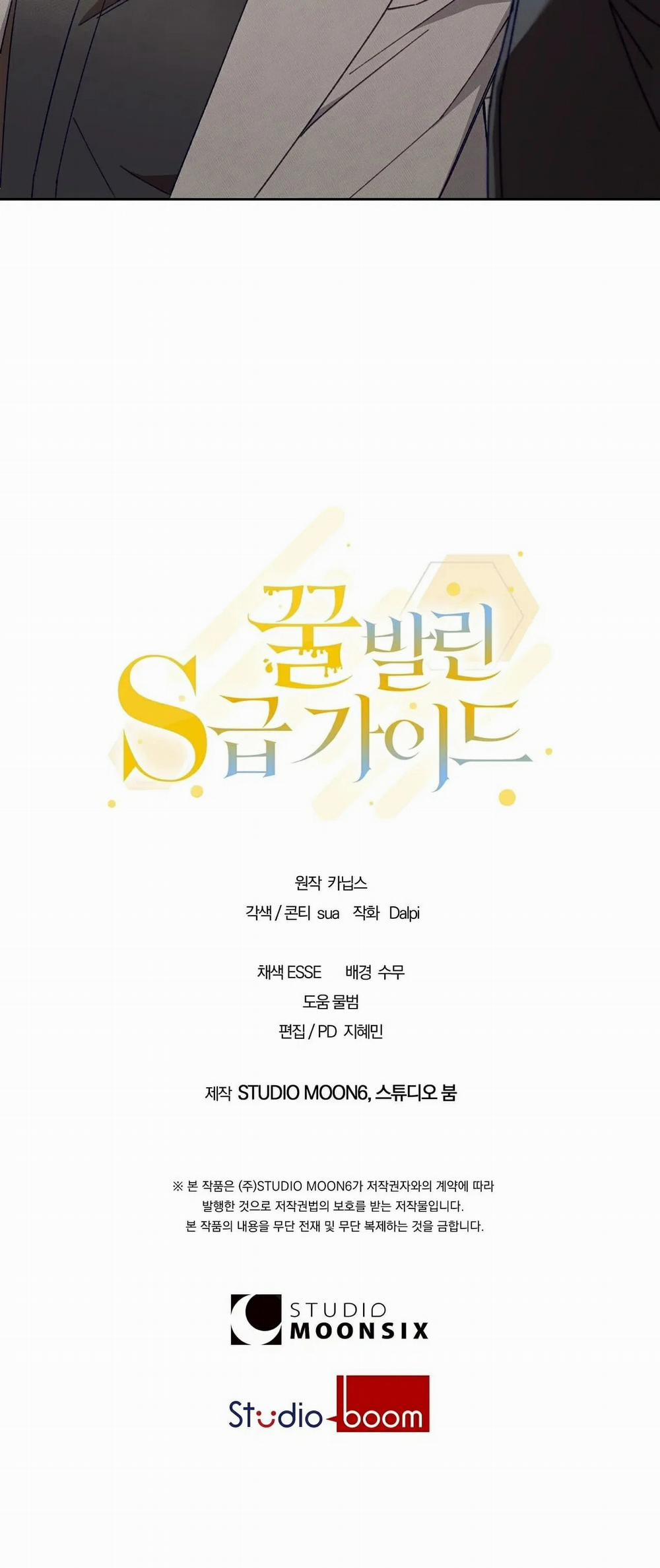 Guide Cấp S Phết Mật Ong 20 trang 14