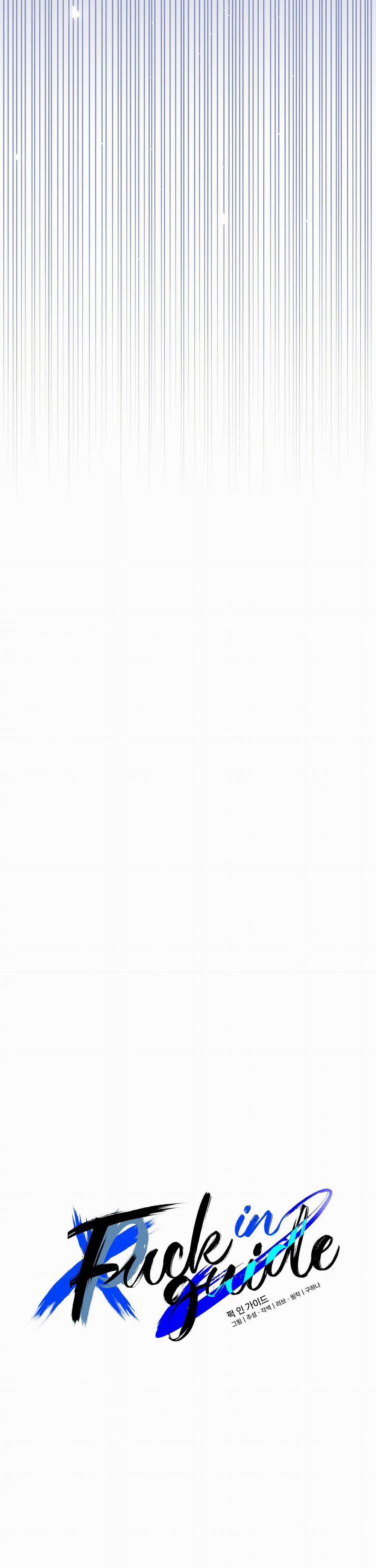 GUIDE ESPER NGẮN 2.3 PUCK IN GUIDE 3 trang 25