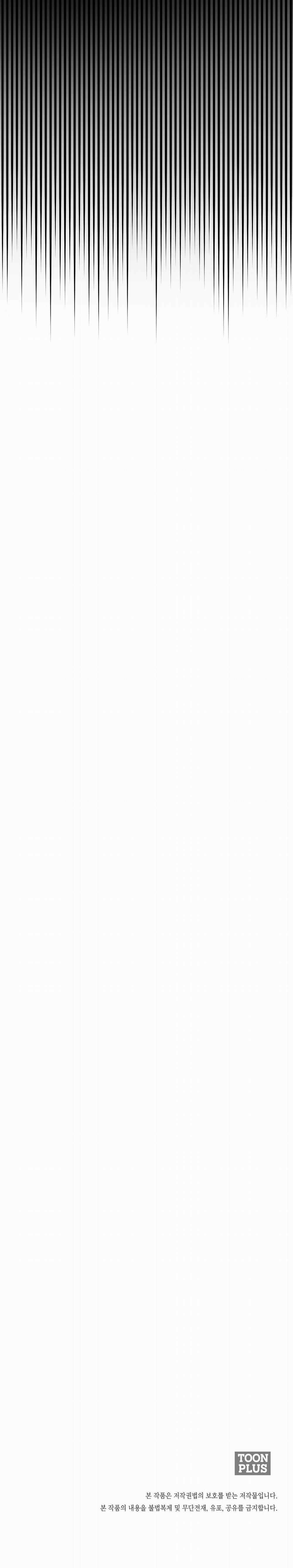 GUIDE ESPER NGẮN 2.5 PUCK IN GUIDE 5 trang 49