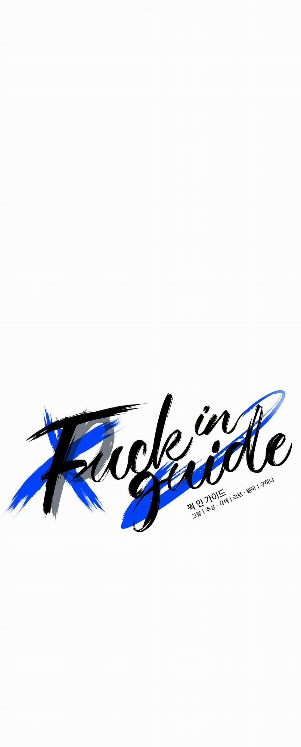 GUIDE ESPER NGẮN 2.6 PUCK END trang 1