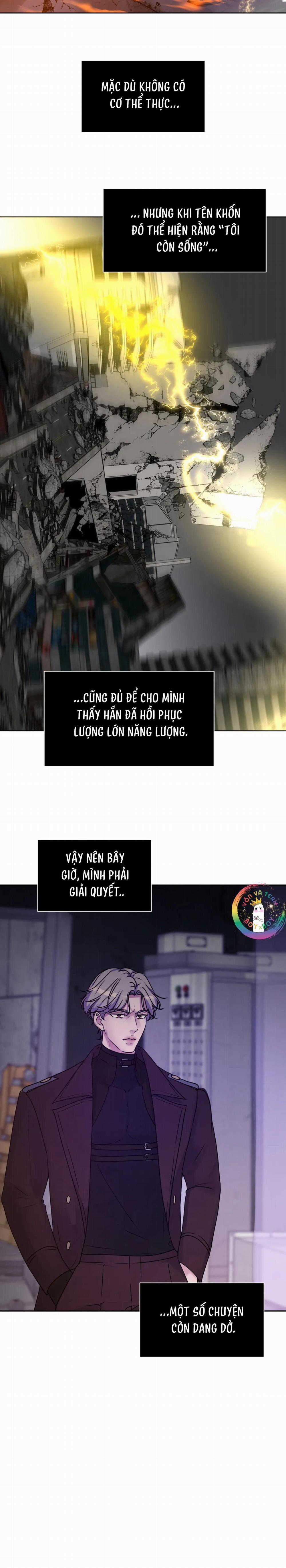 Guiding Light 17 trang 25