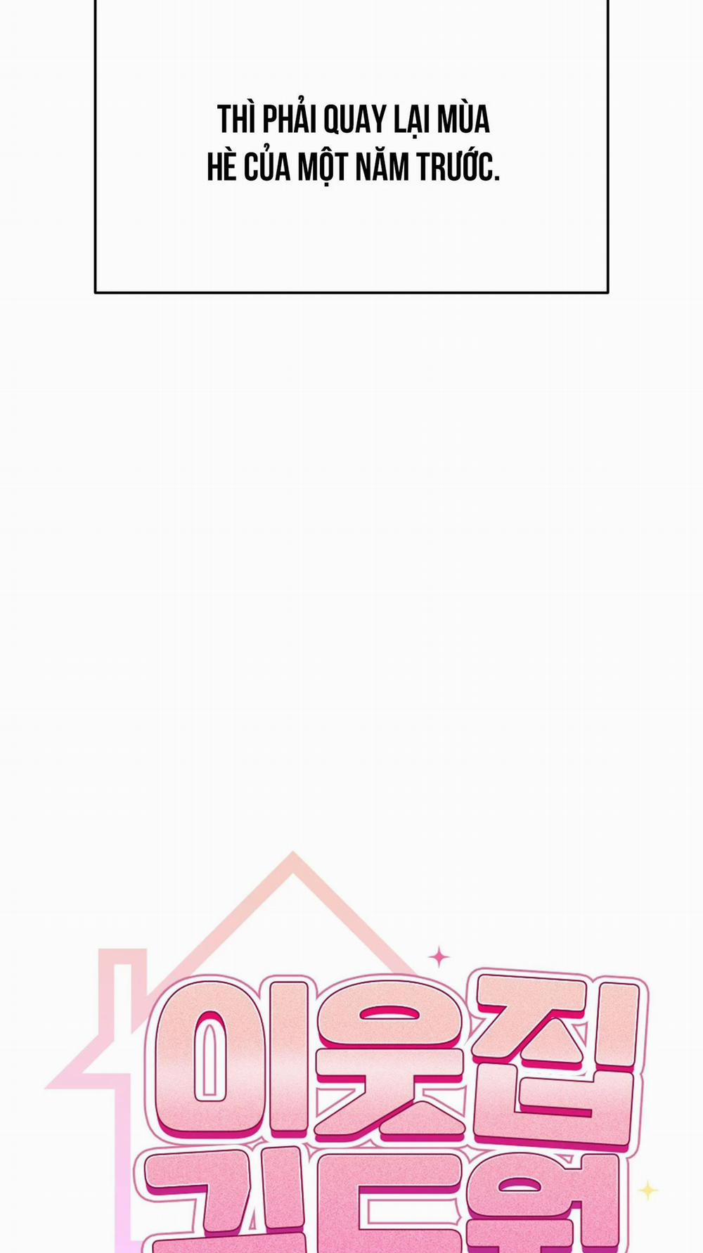 Guild Member 1 trang 104