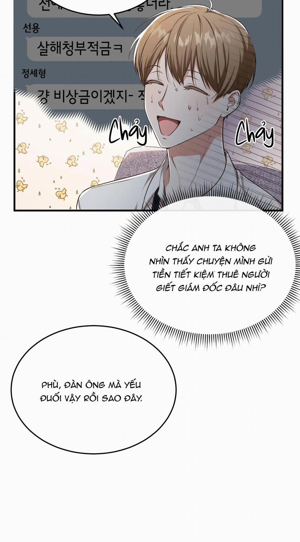 Guild Member 1 trang 37