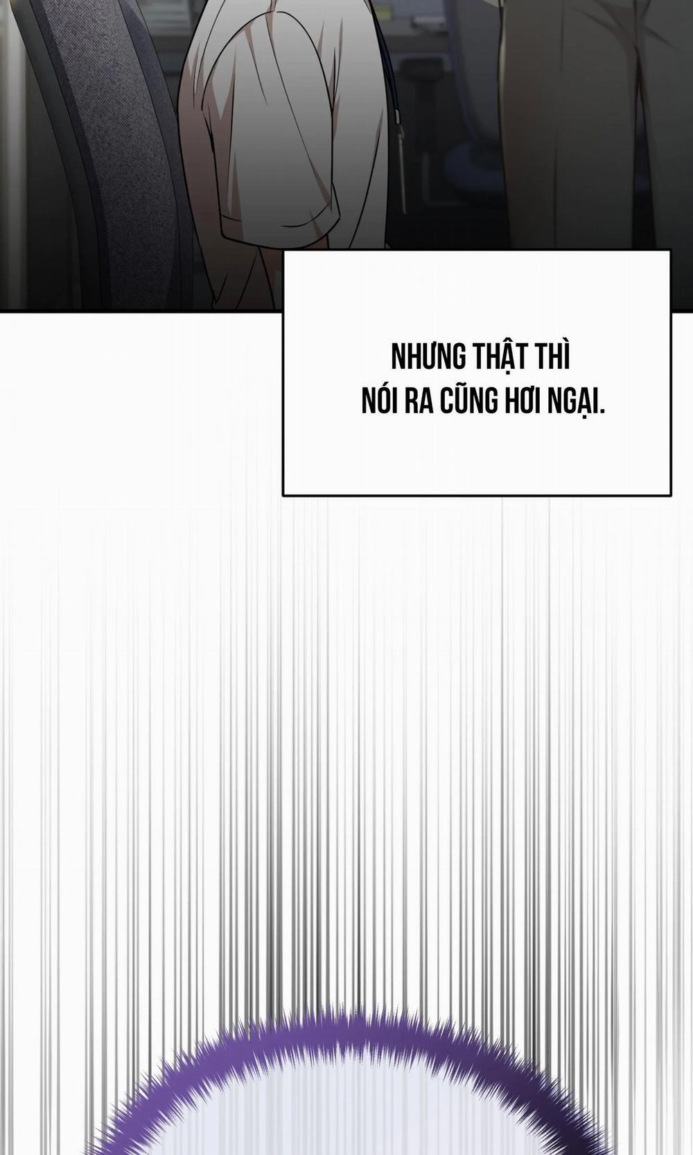 Guild Member 1 trang 49