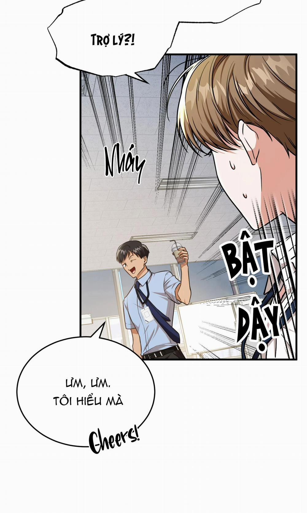 Guild Member 1 trang 68