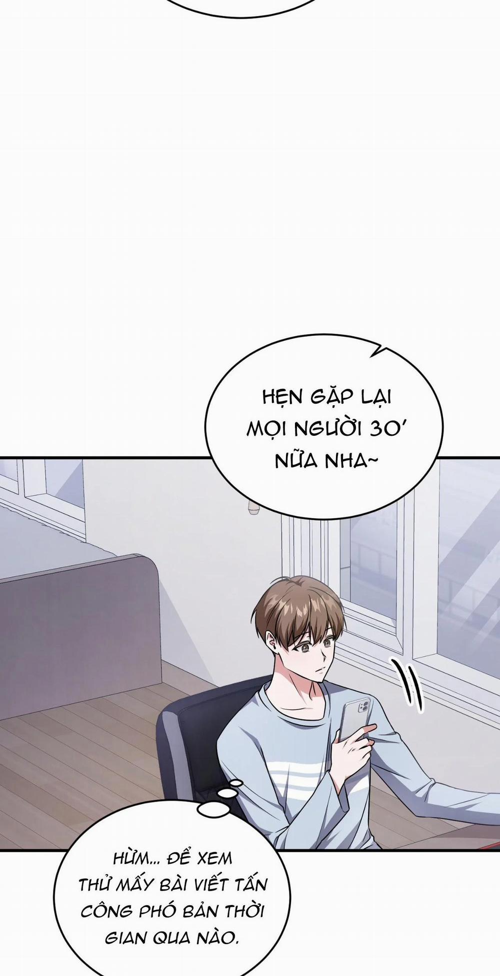 Guild Member 10 trang 56