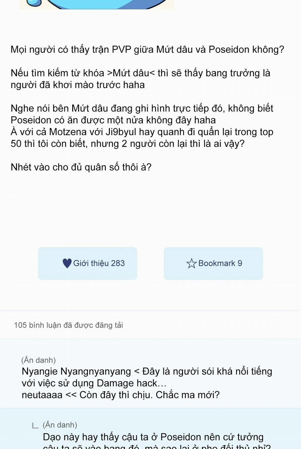 Guild Member 13 trang 46