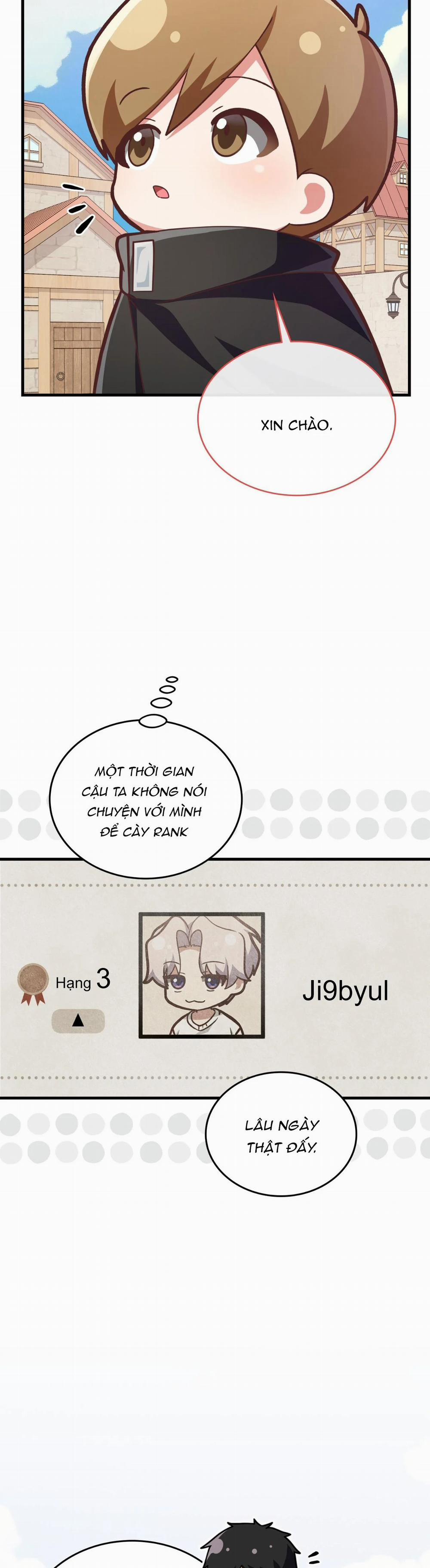 Guild Member 17 trang 26