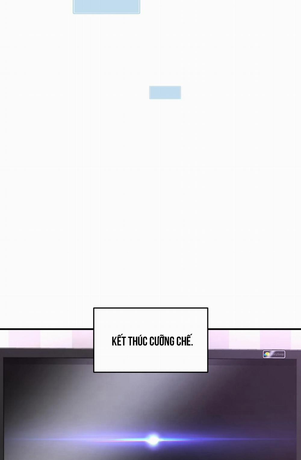 Guild Member 2 trang 109