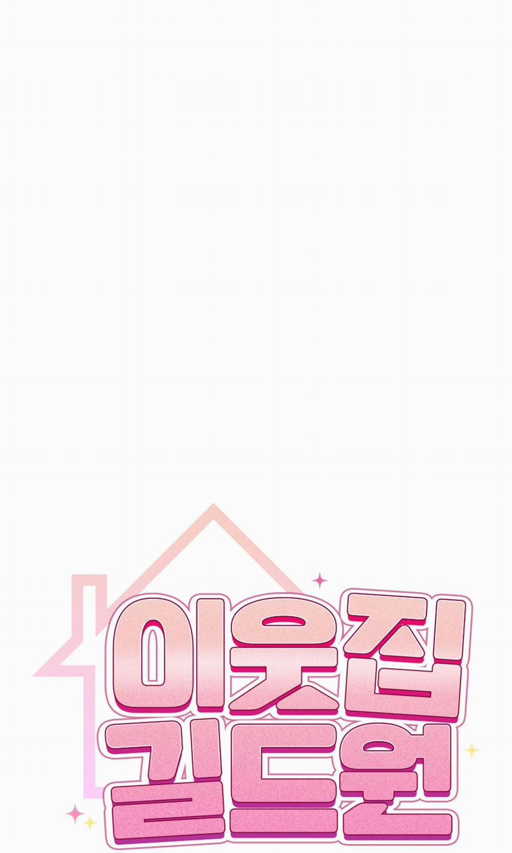 Guild Member 2 trang 11