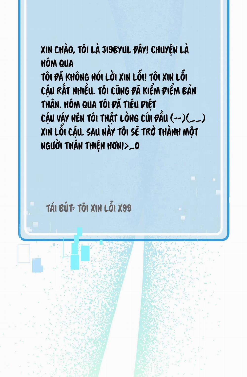 Guild Member 2 trang 116