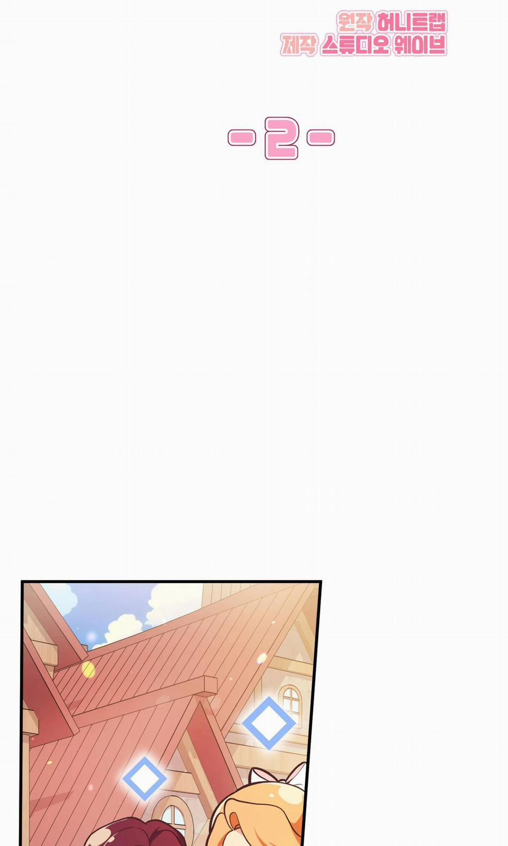 Guild Member 2 trang 12