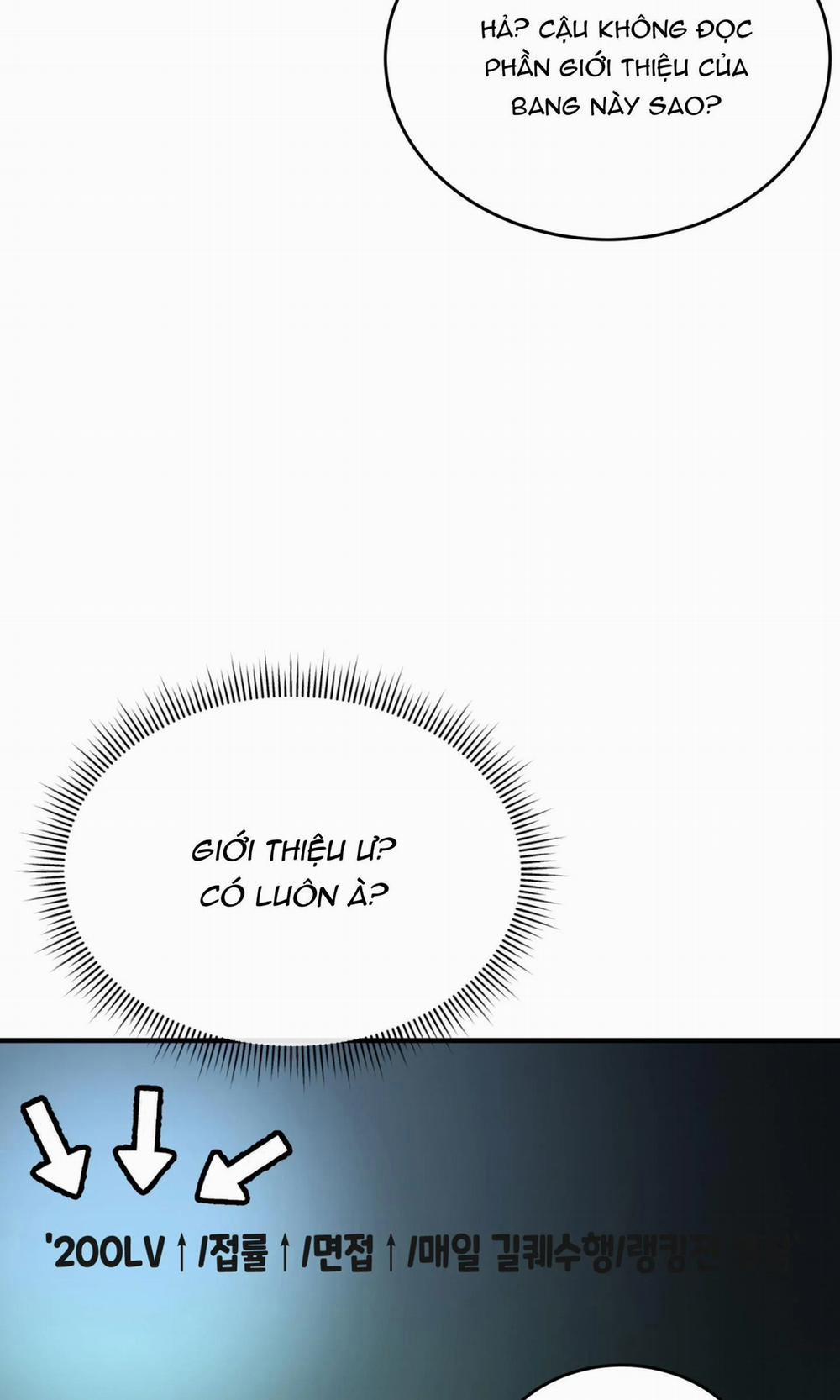 Guild Member 2 trang 34