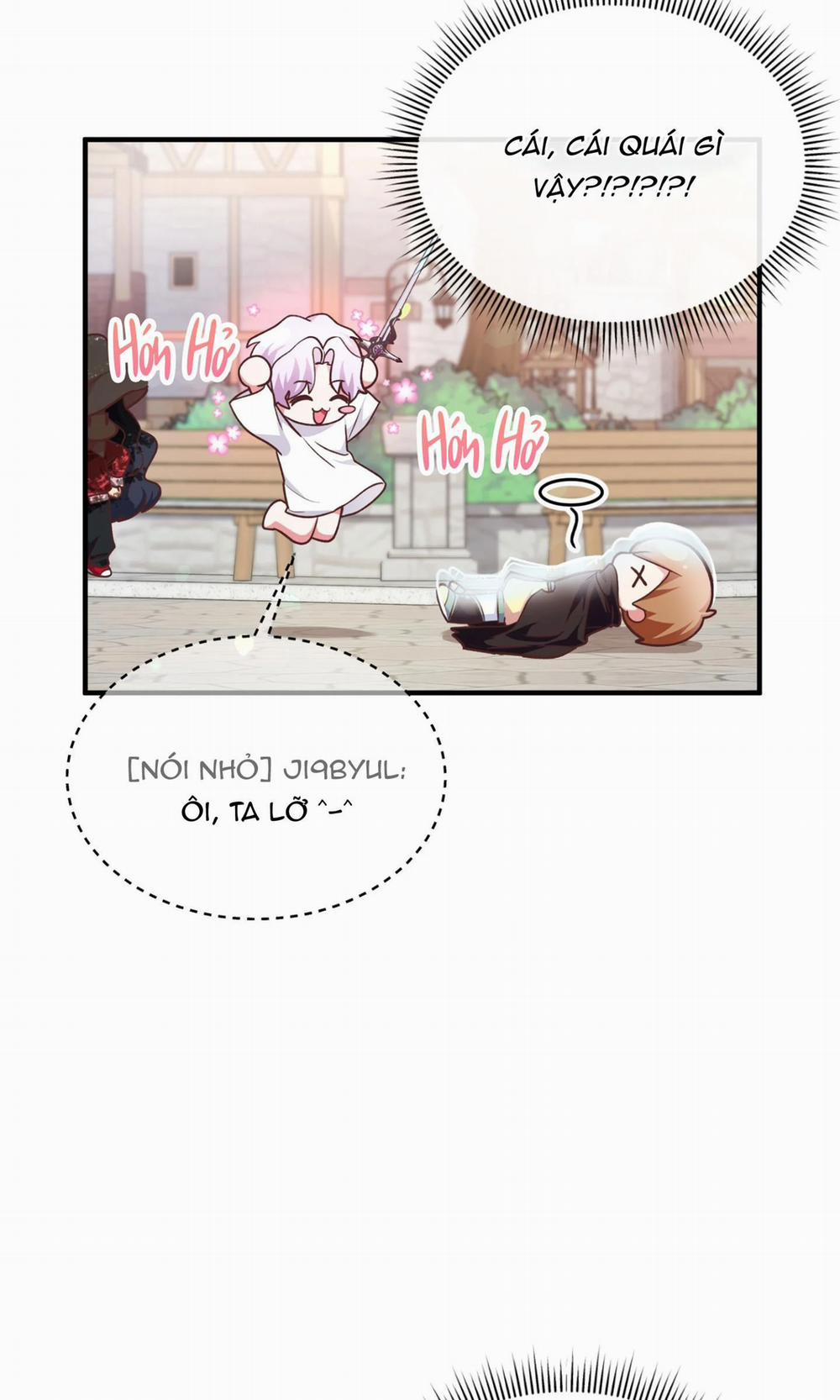 Guild Member 2 trang 75