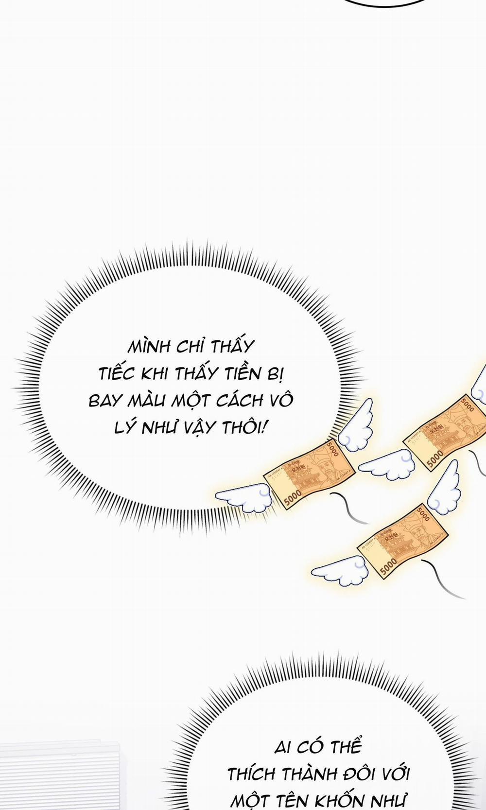 Guild Member 3 trang 76