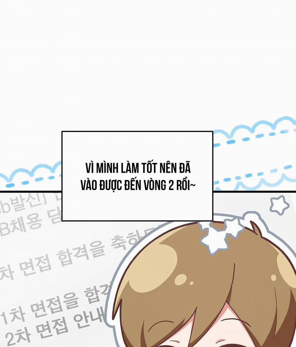 Guild Member 5 trang 19