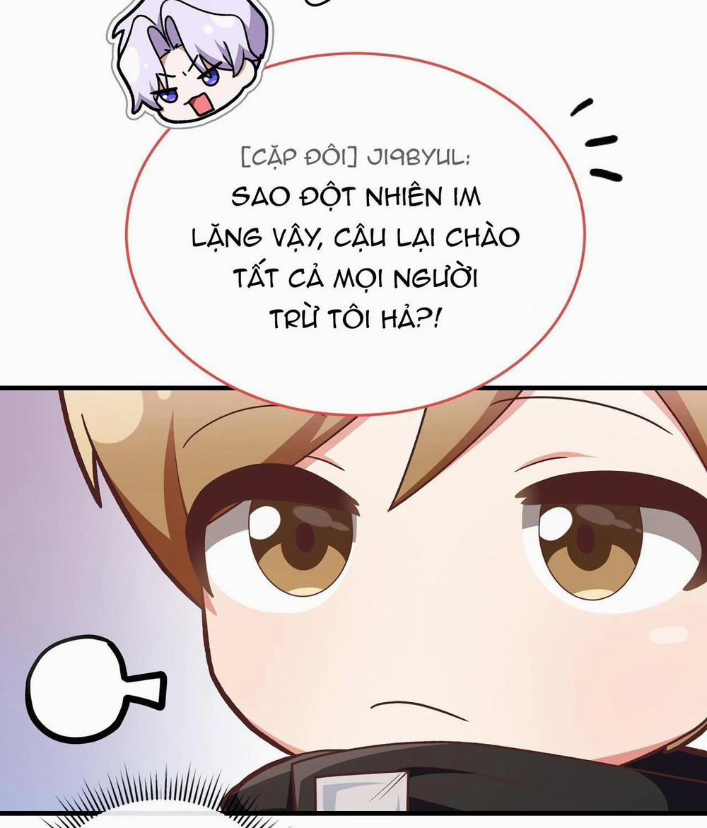 Guild Member 5 trang 26