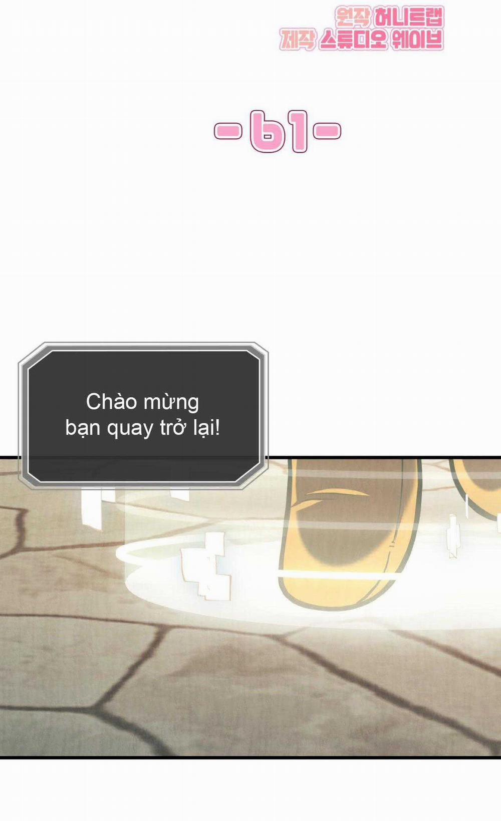 Guild Member 61 trang 16