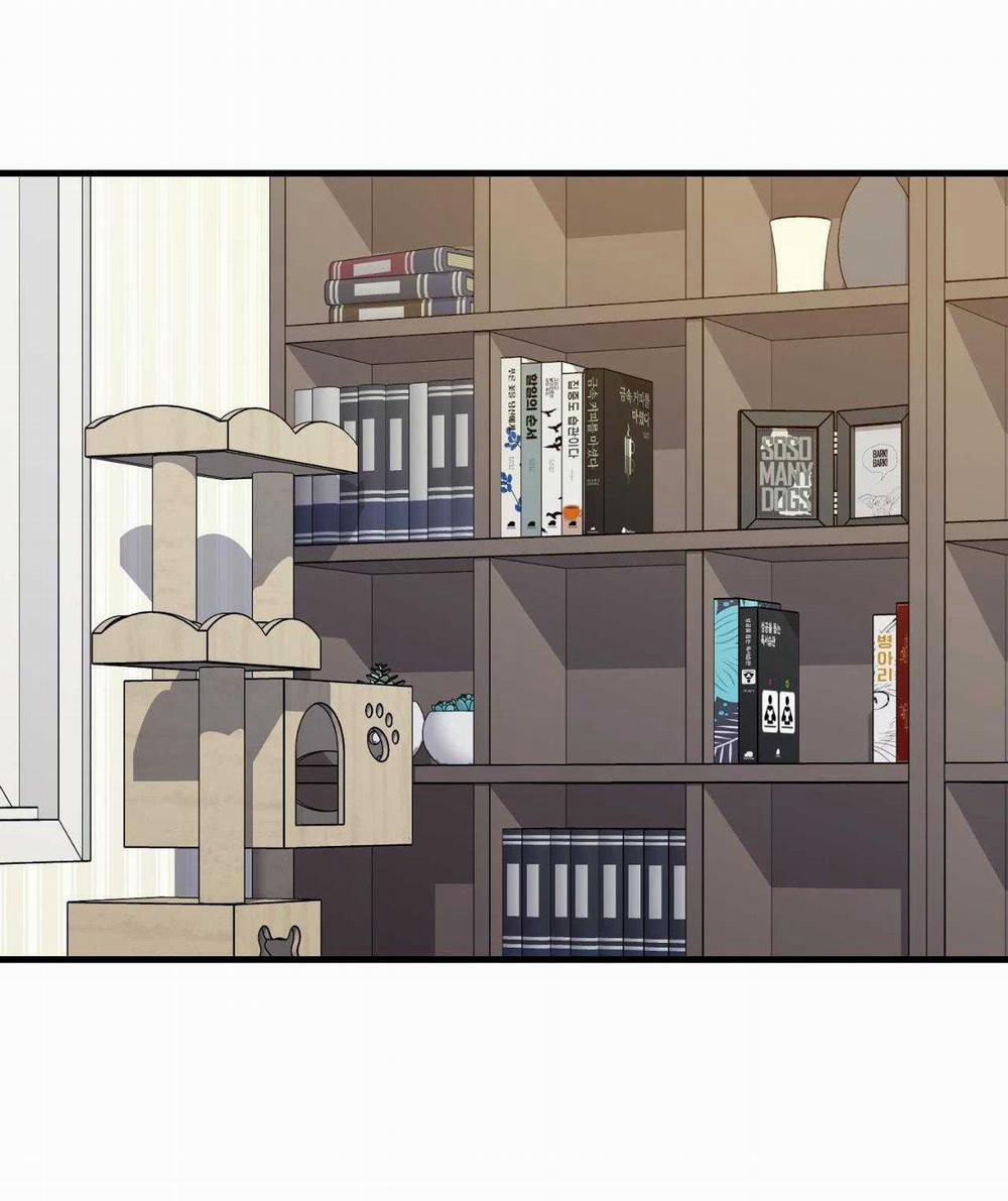 Guild Member 61 trang 60