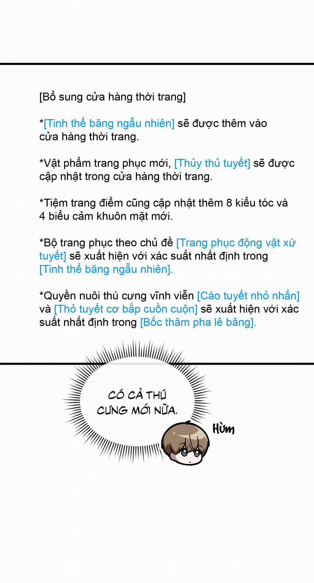 Guild Member 65 trang 21