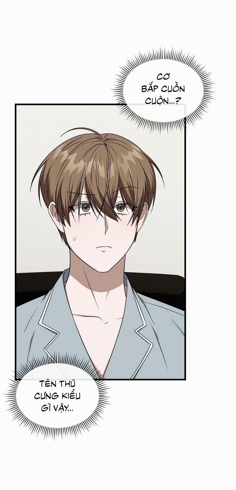 Guild Member 65 trang 23