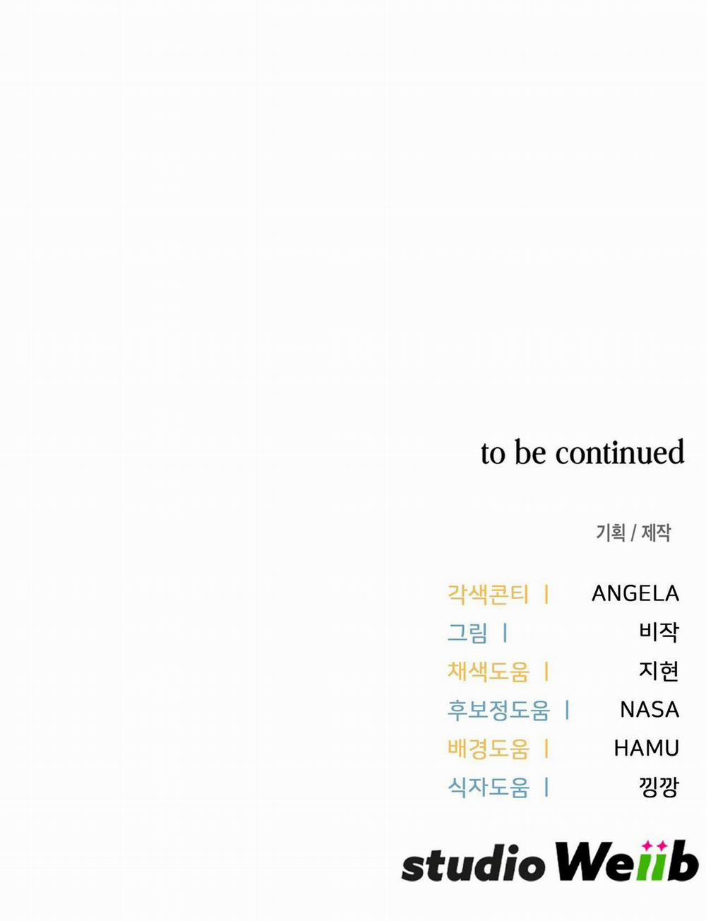 Guild Member 65 trang 80