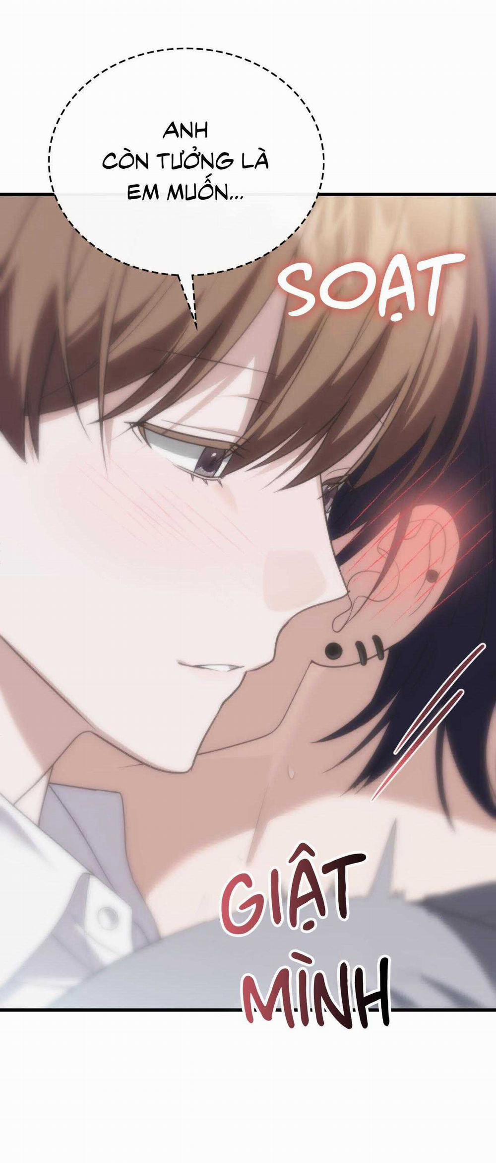 Guild Member 66 trang 17