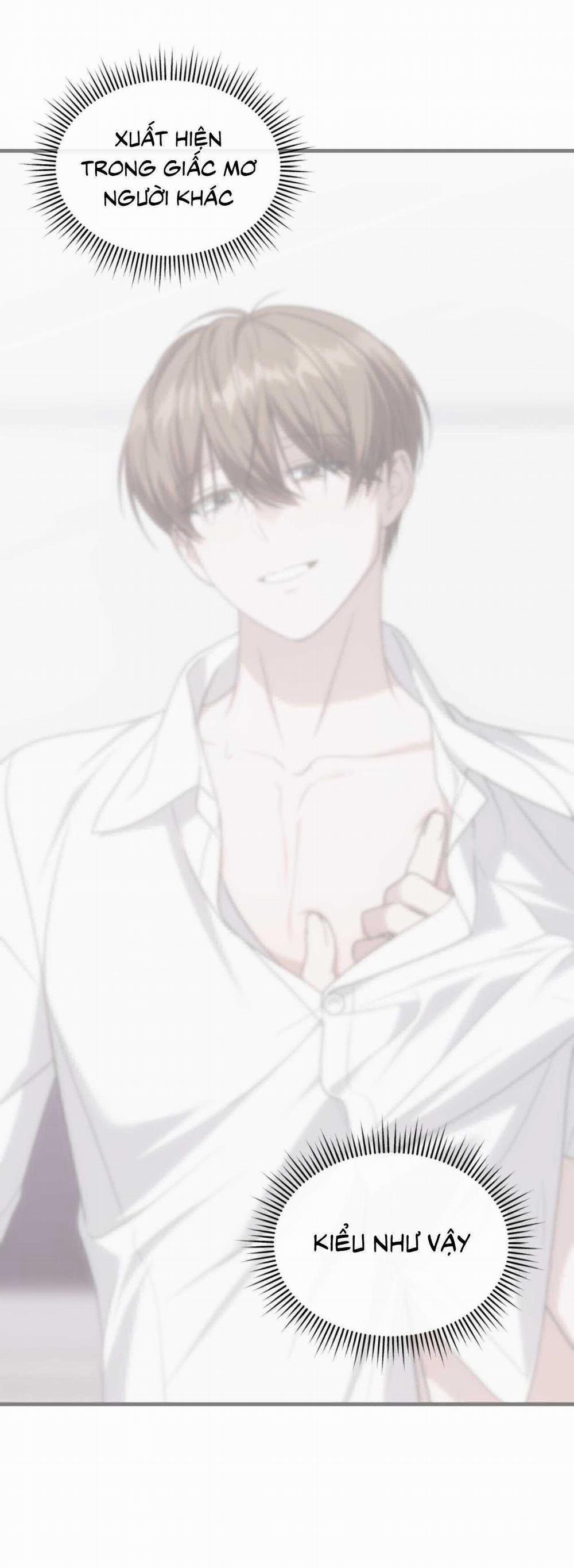 Guild Member 66 trang 45