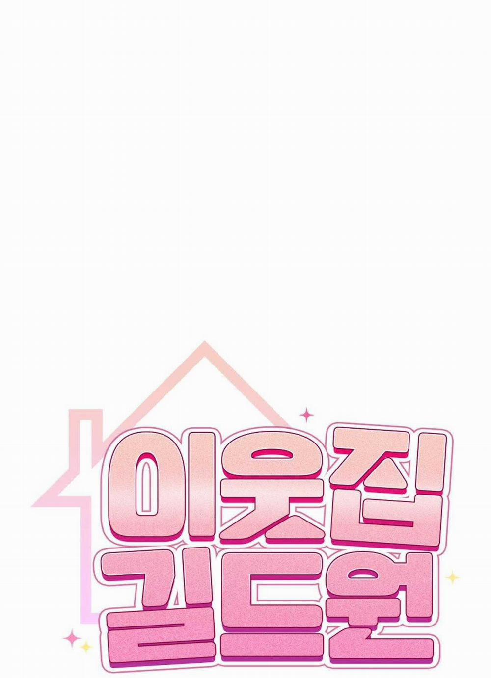 Guild Member 66 trang 60