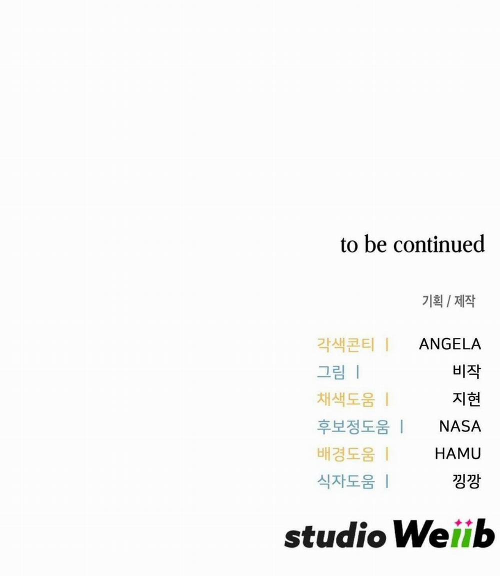 Guild Member 66 trang 90