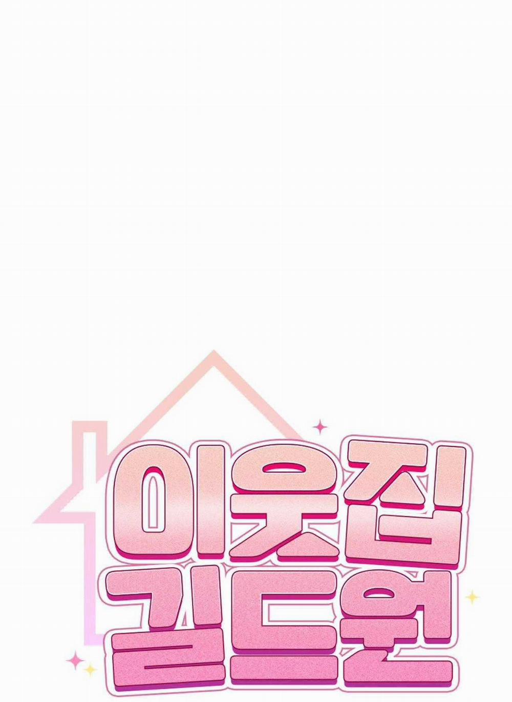 Guild Member 67 trang 18