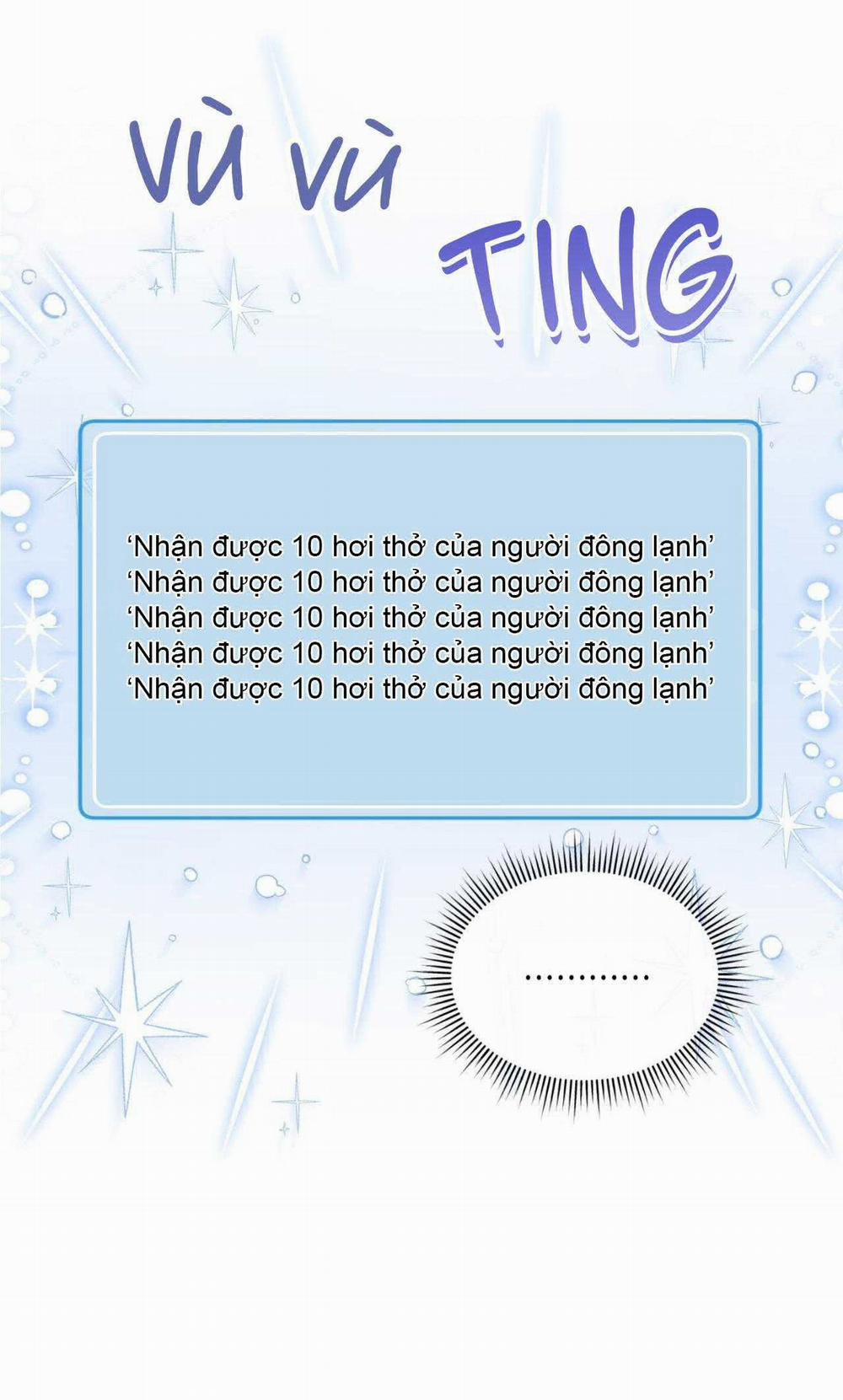 Guild Member 67 trang 51