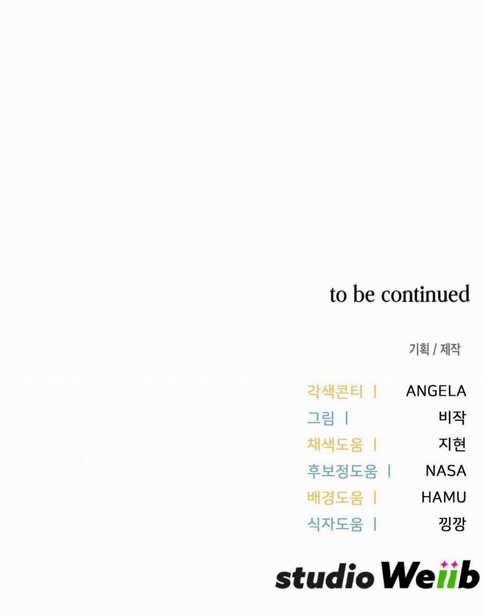 Guild Member 67 trang 78