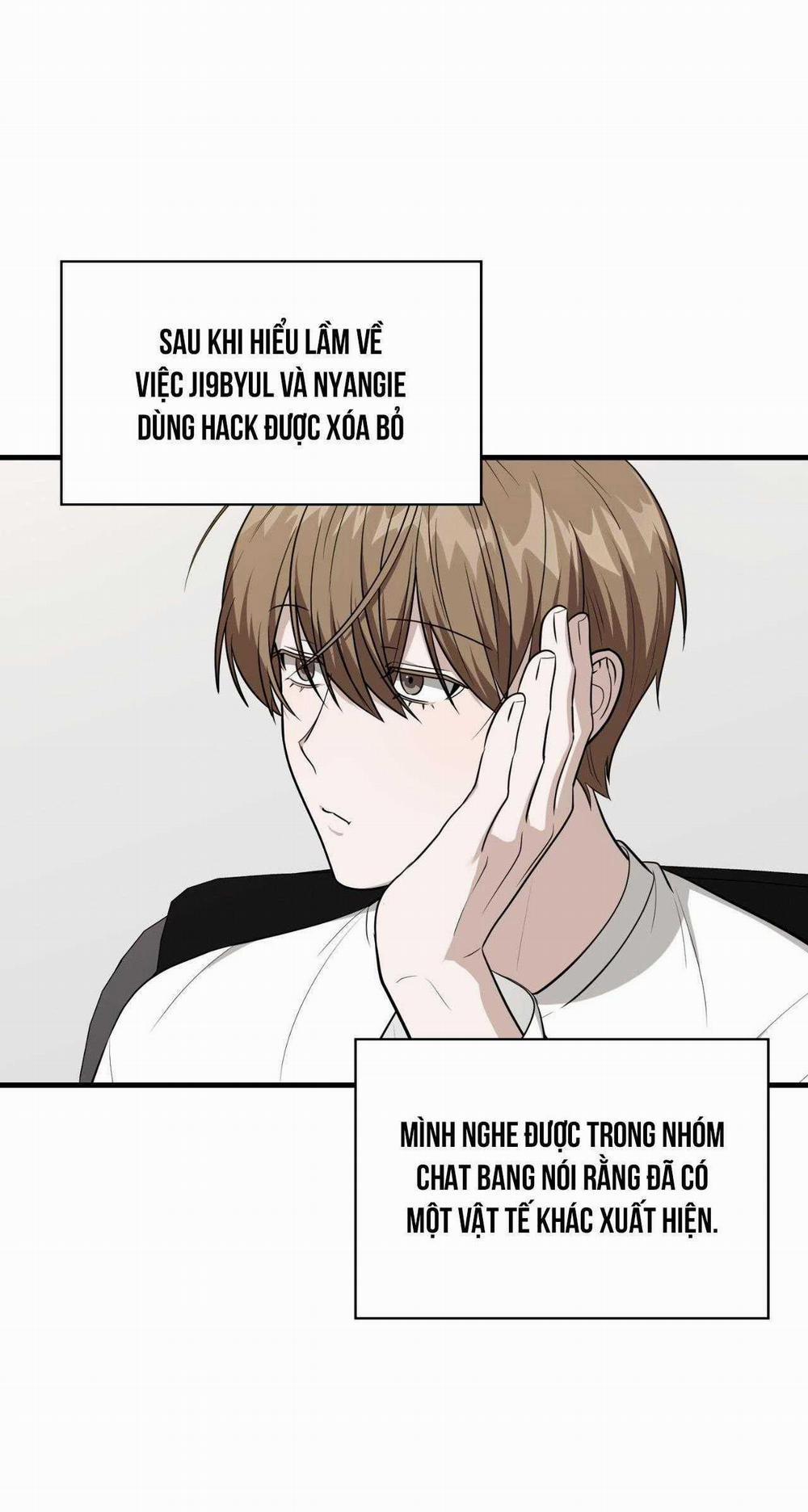 Guild Member 68 trang 1