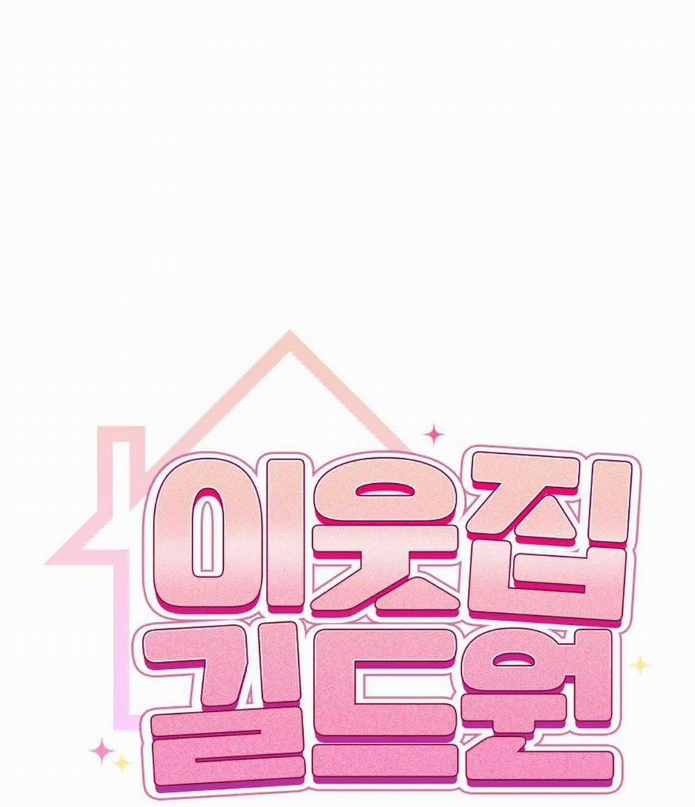 Guild Member 68 trang 10