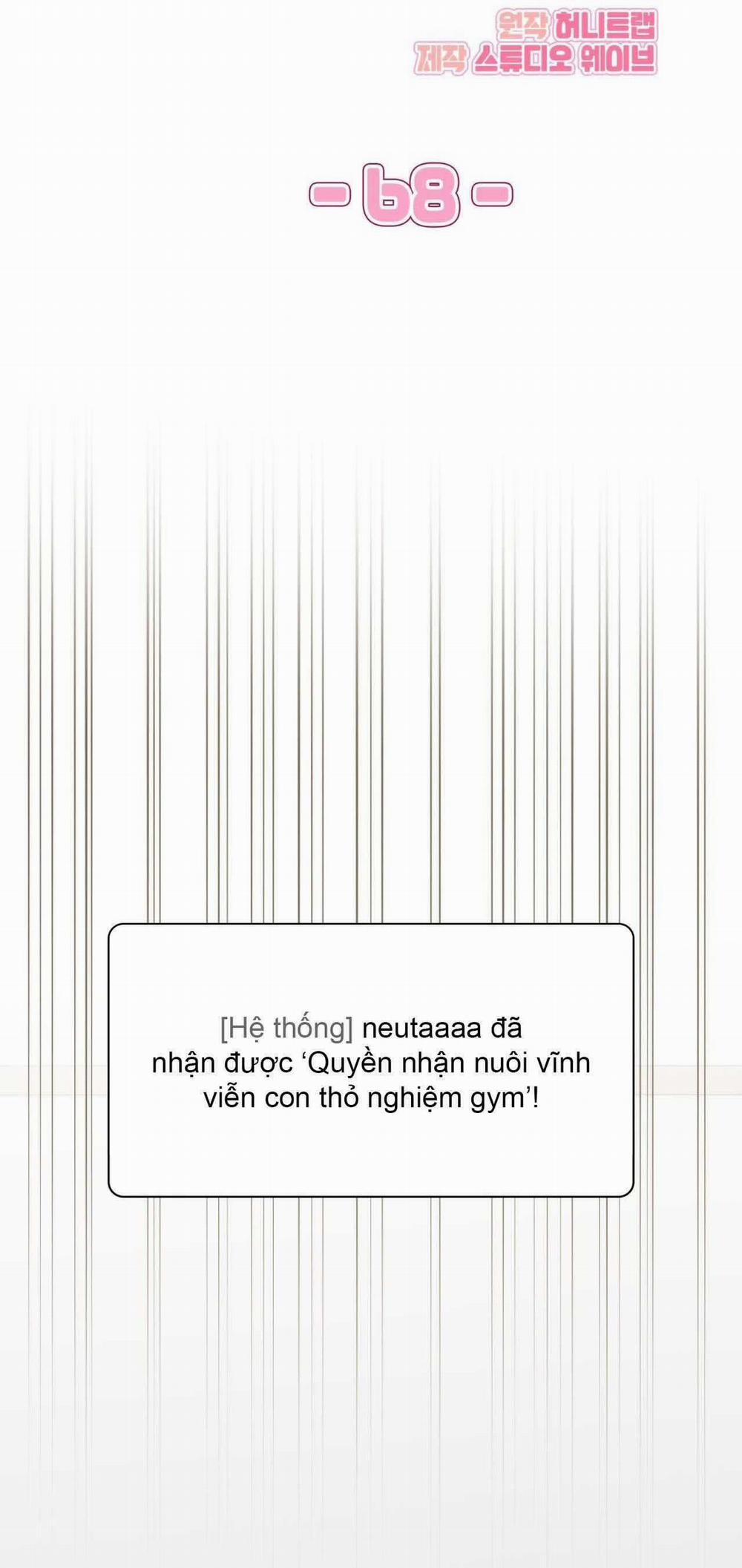 Guild Member 68 trang 11