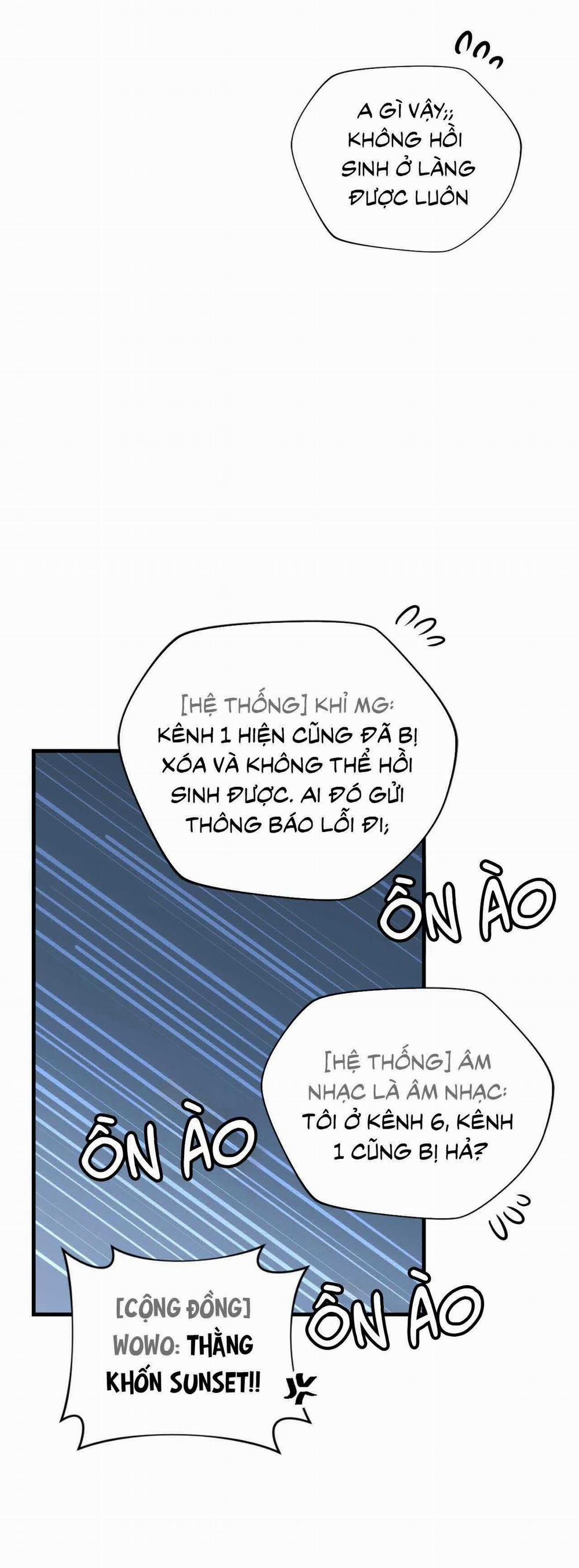 Guild Member 68 trang 34