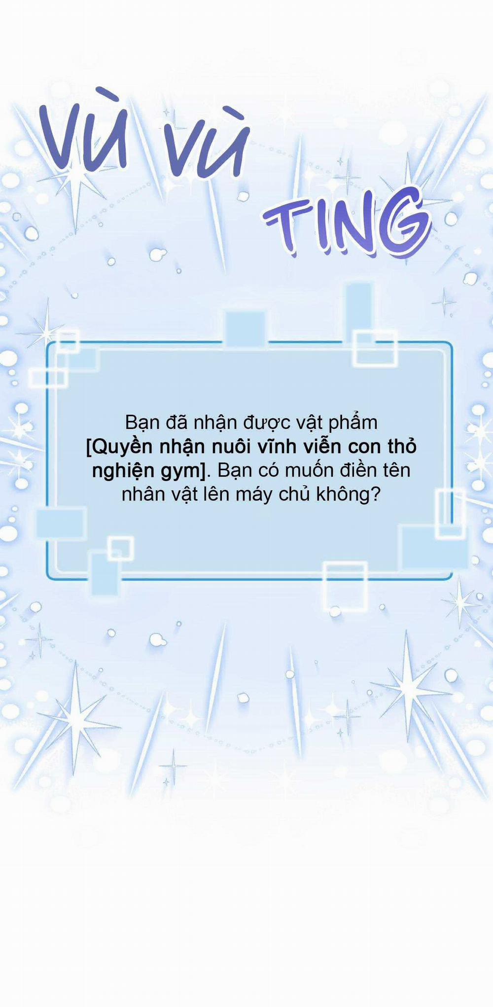 Guild Member 68 trang 4