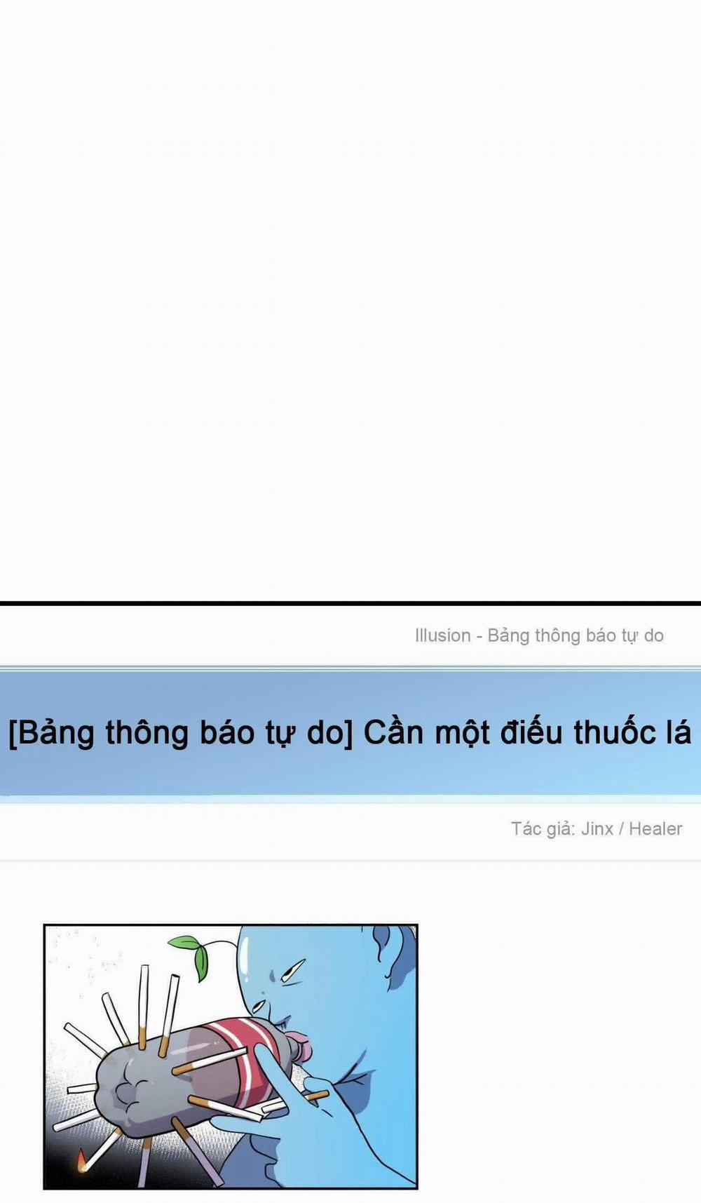 Guild Member 68 trang 44