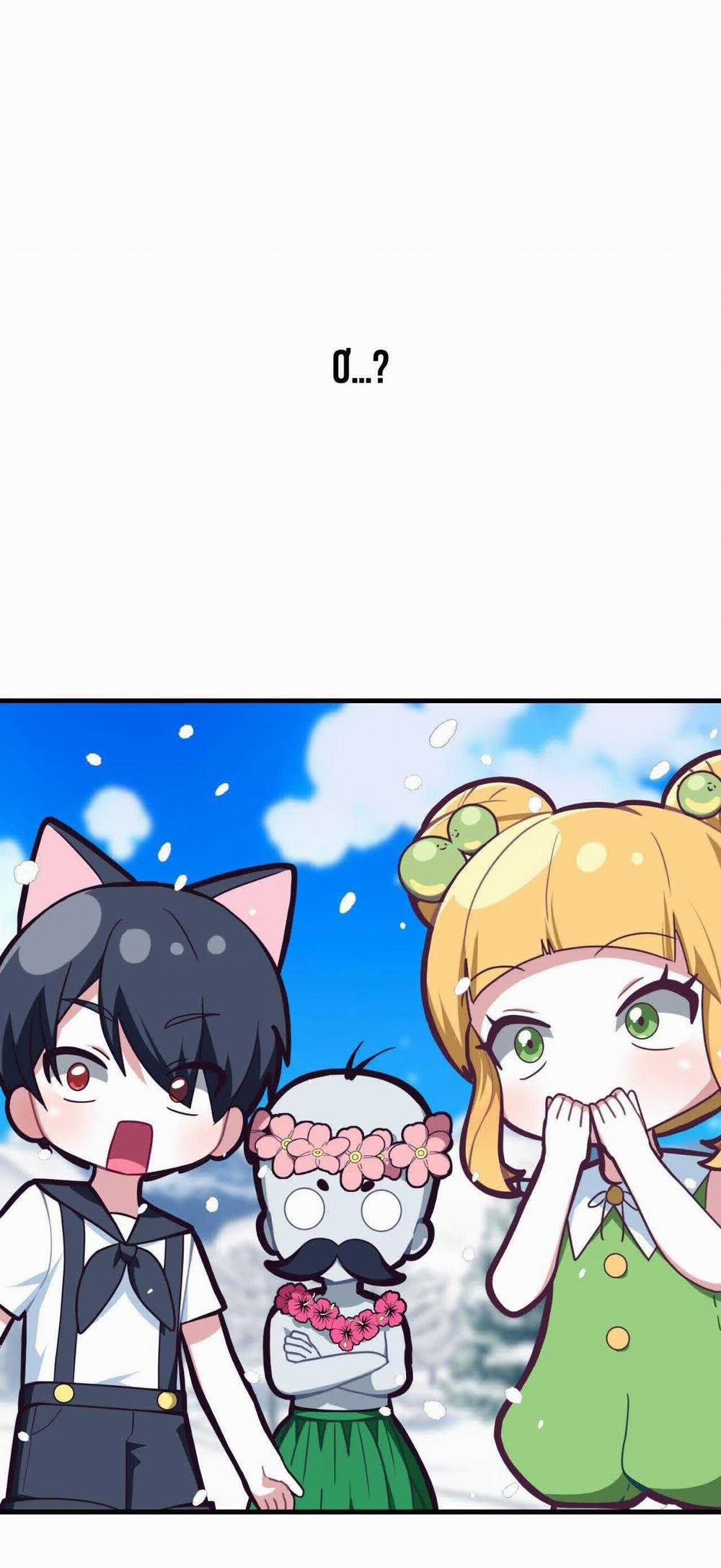 Guild Member 68 trang 6