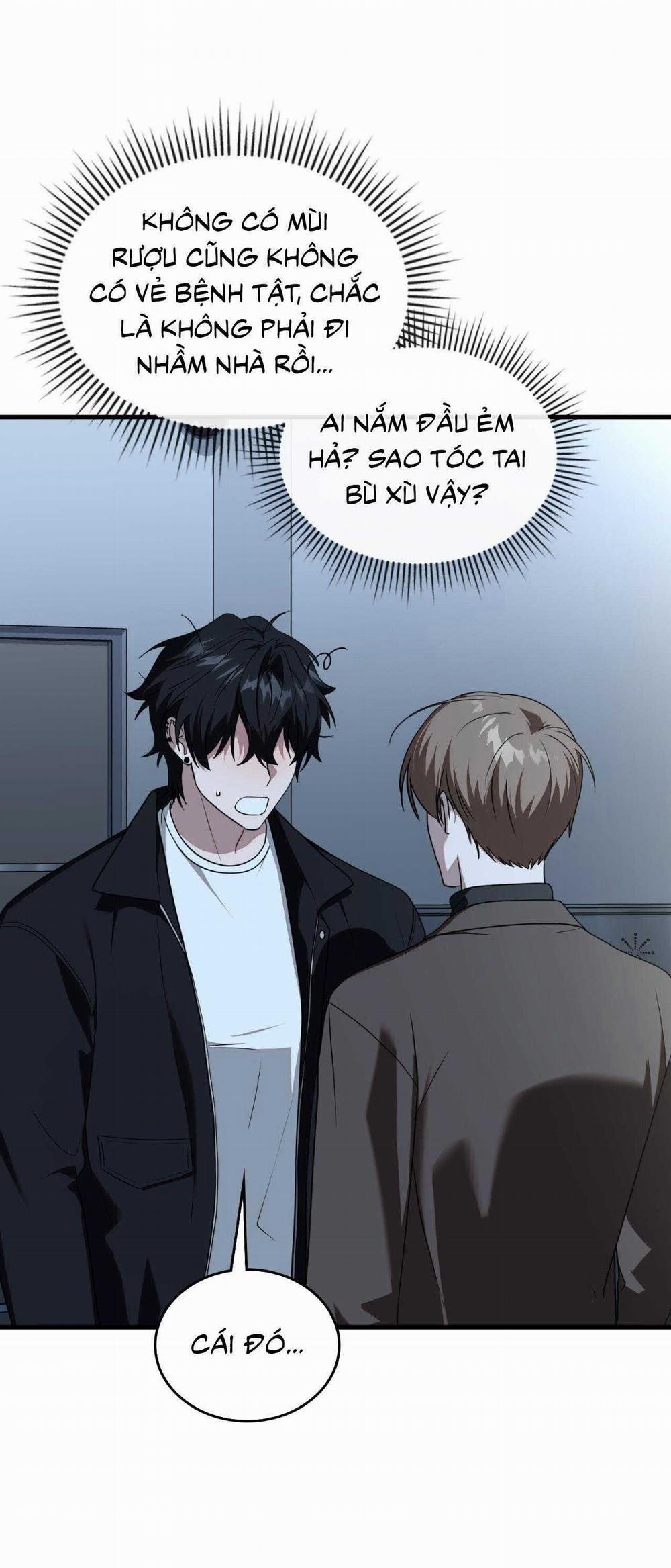 Guild Member 68 trang 76