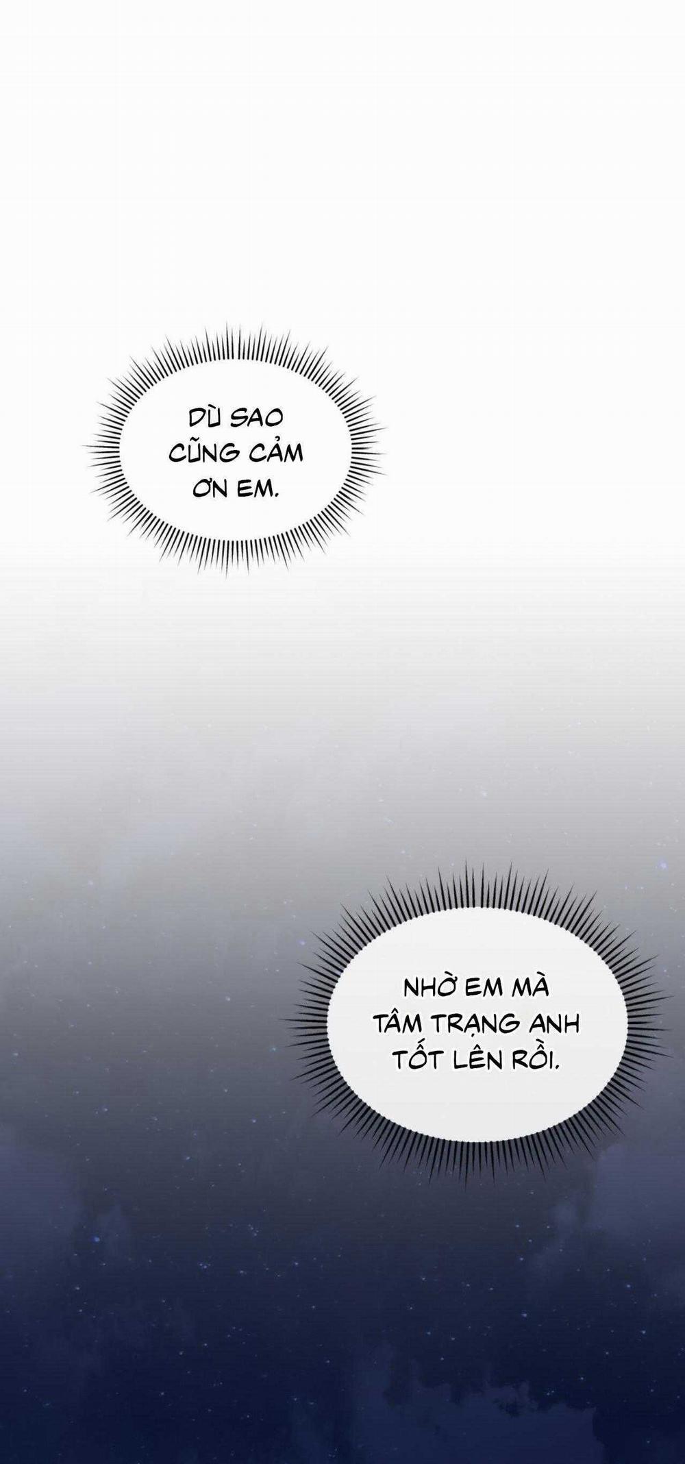 Guild Member 69 trang 43