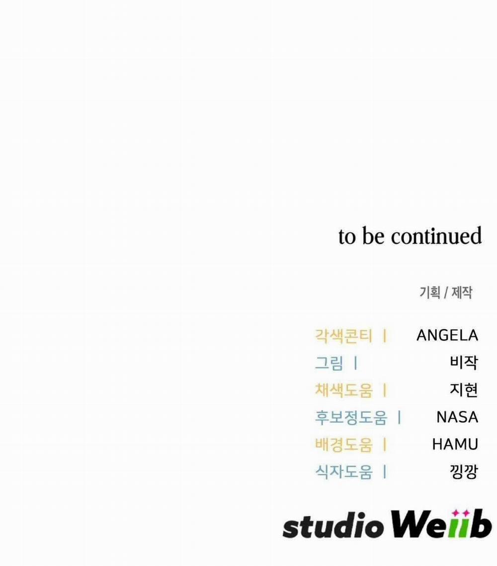 Guild Member 69 trang 68