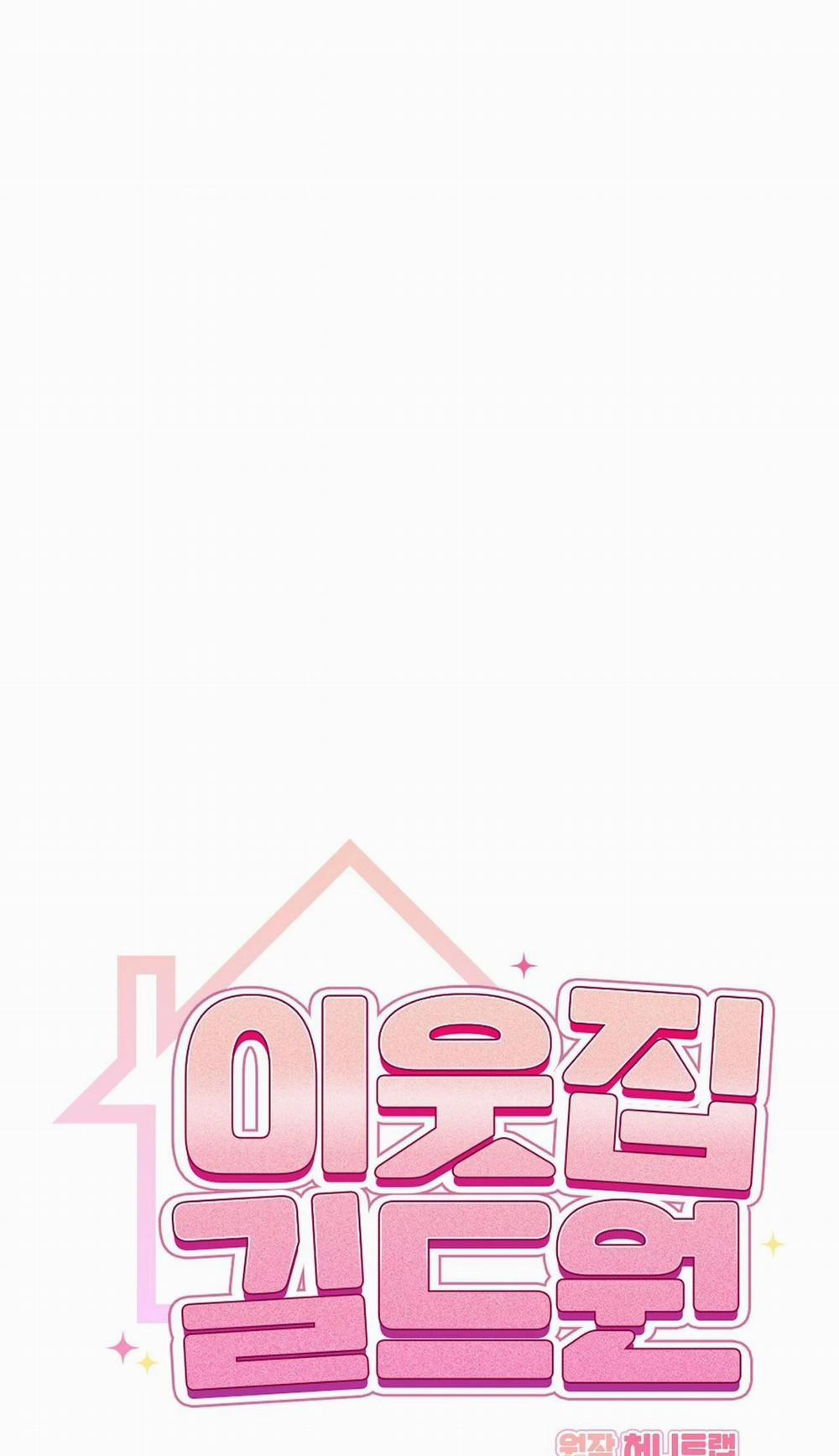 Guild Member 7 trang 8