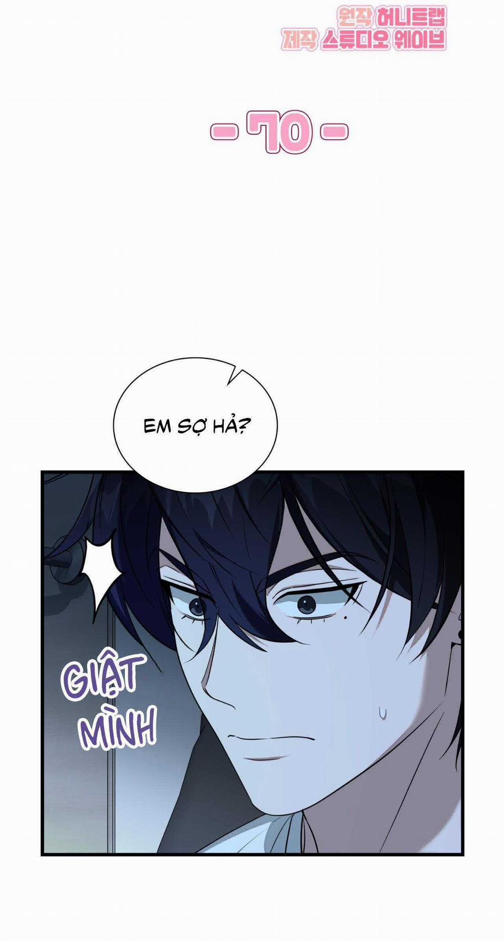 Guild Member 70 trang 16