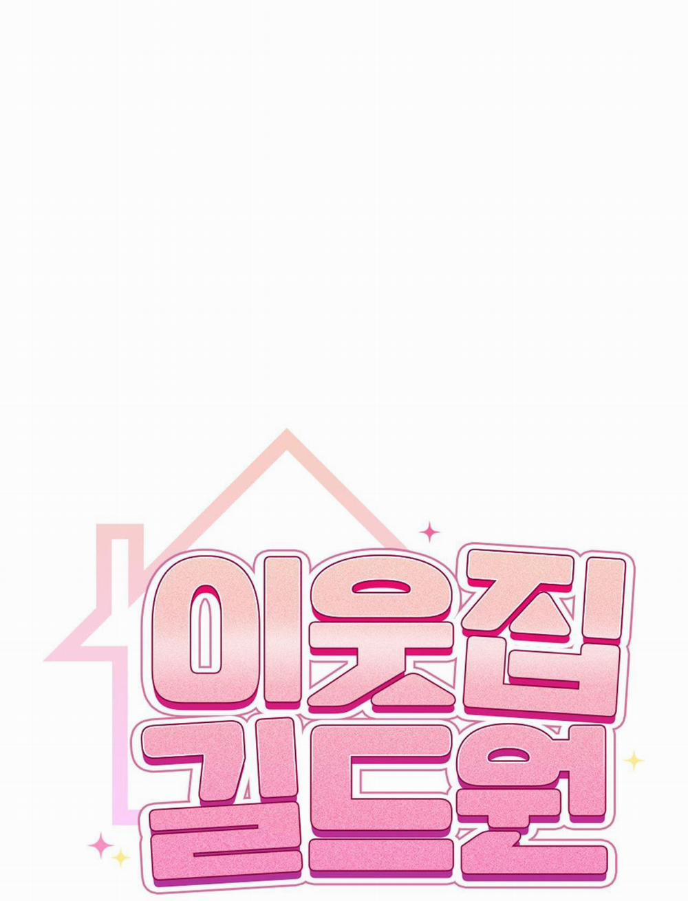 Guild Member 71 trang 11