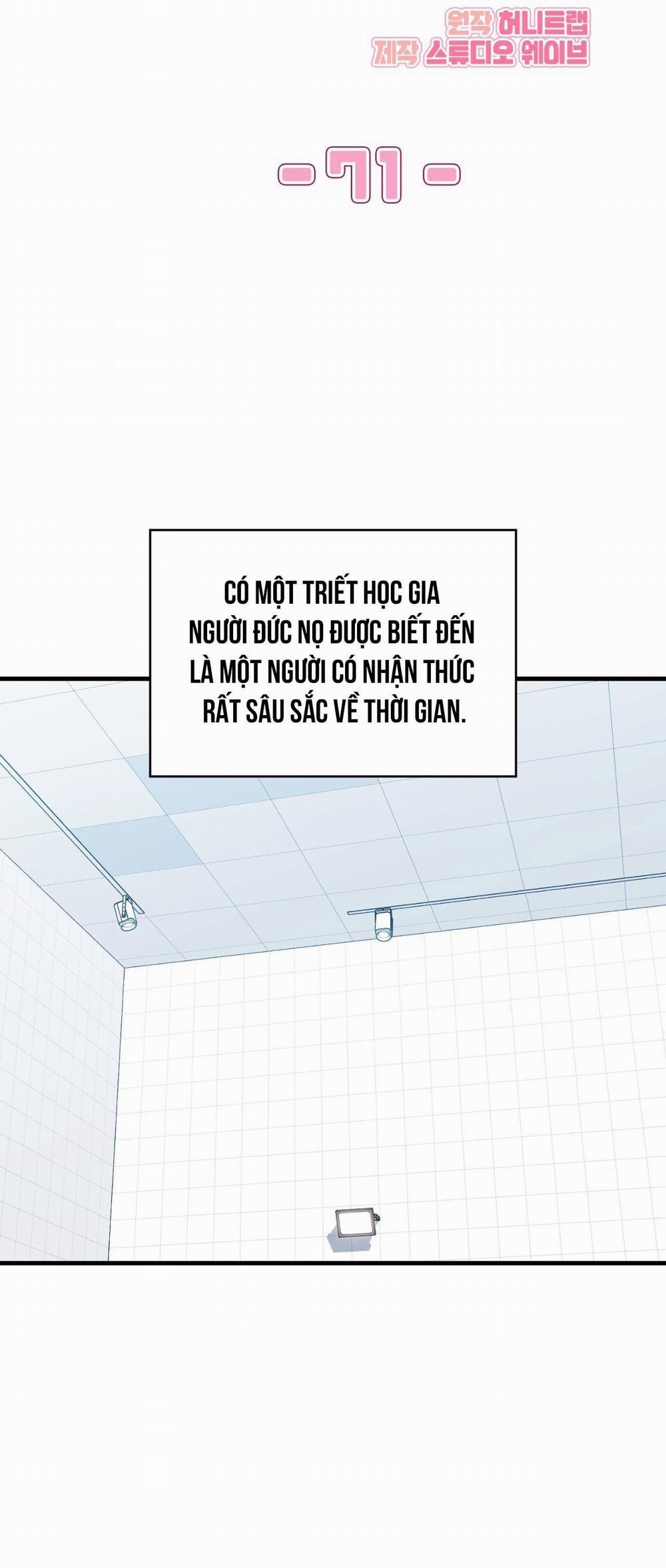 Guild Member 71 trang 12