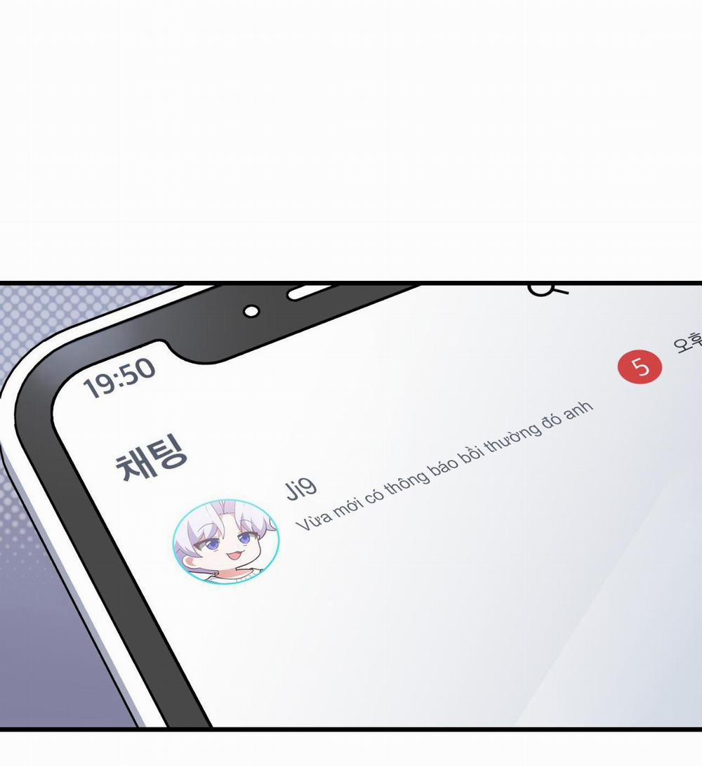 Guild Member 71 trang 44