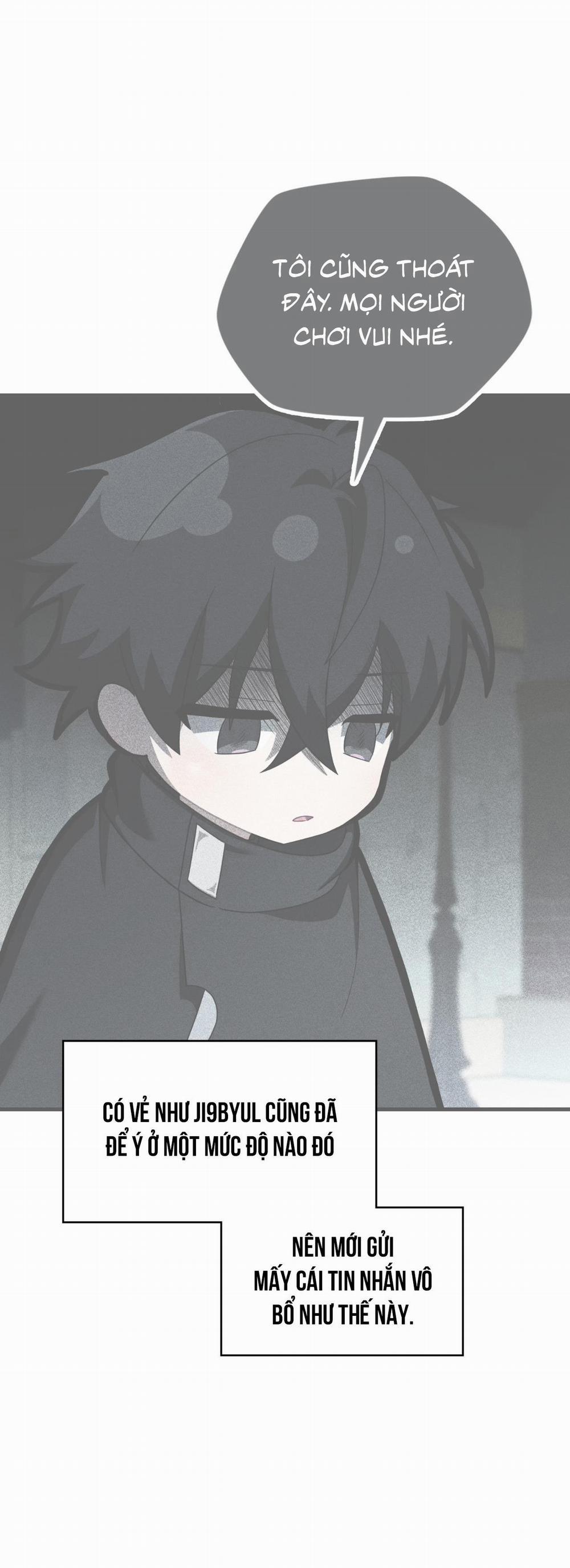 Guild Member 71 trang 51