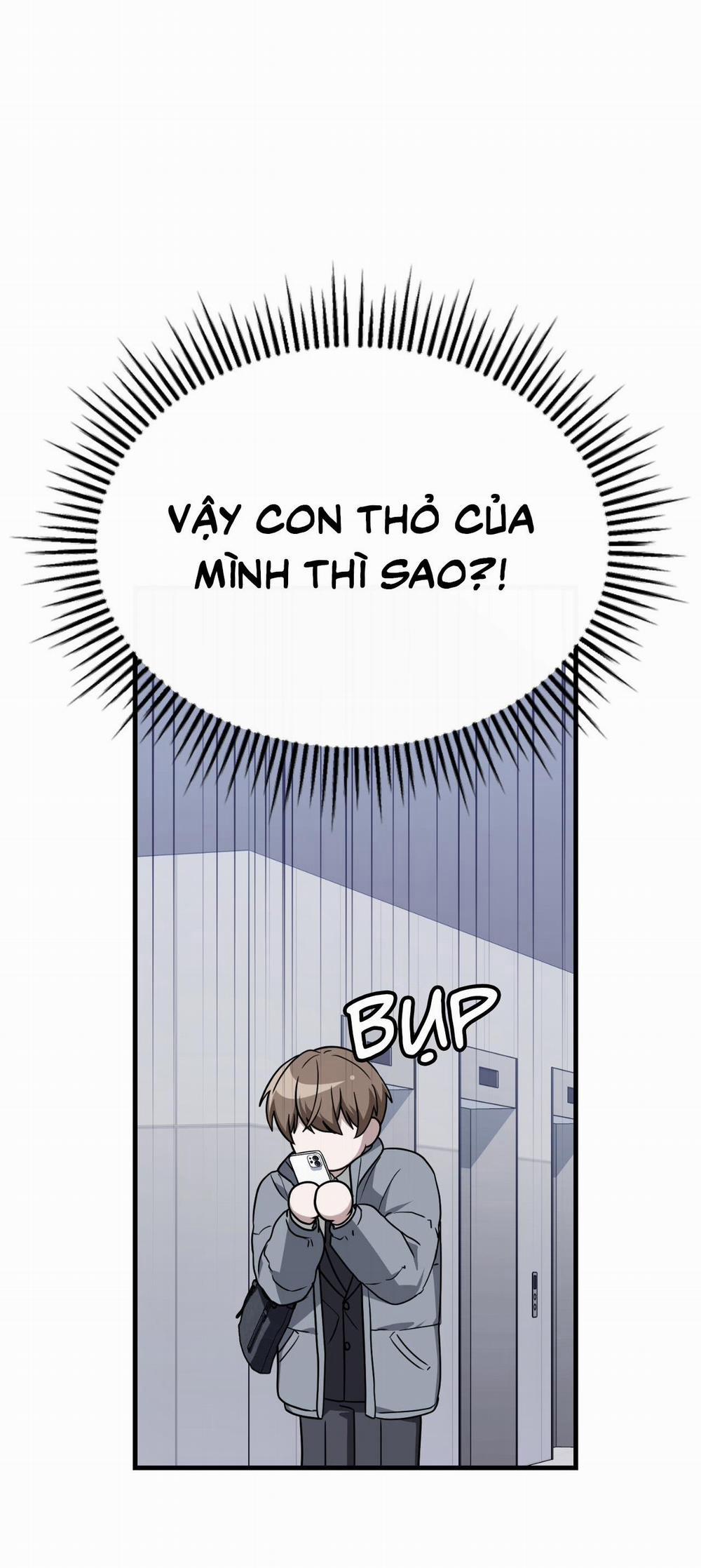 Guild Member 71 trang 52